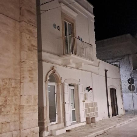 B&B La Maddalena Sammichele Di Bari Dış mekan fotoğraf